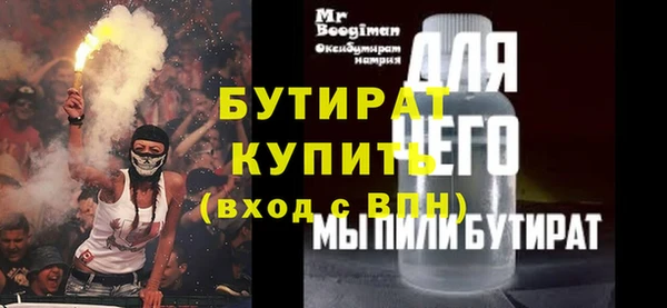 кокаин VHQ Остров
