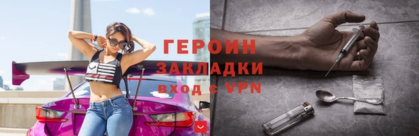 индика Аркадак