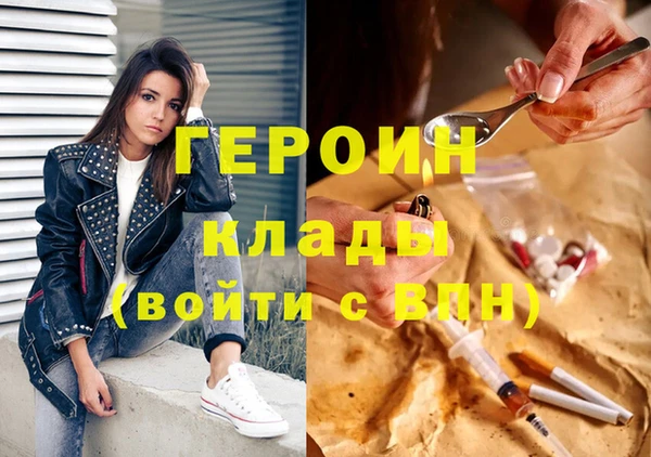 индика Аркадак