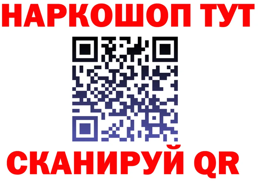 Canna-Cookies марихуана ТОР сайты даркнета kraken Кубинка