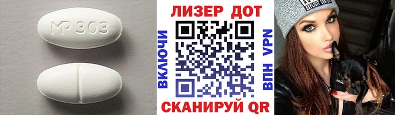 ЛСД экстази ecstasy Кубинка